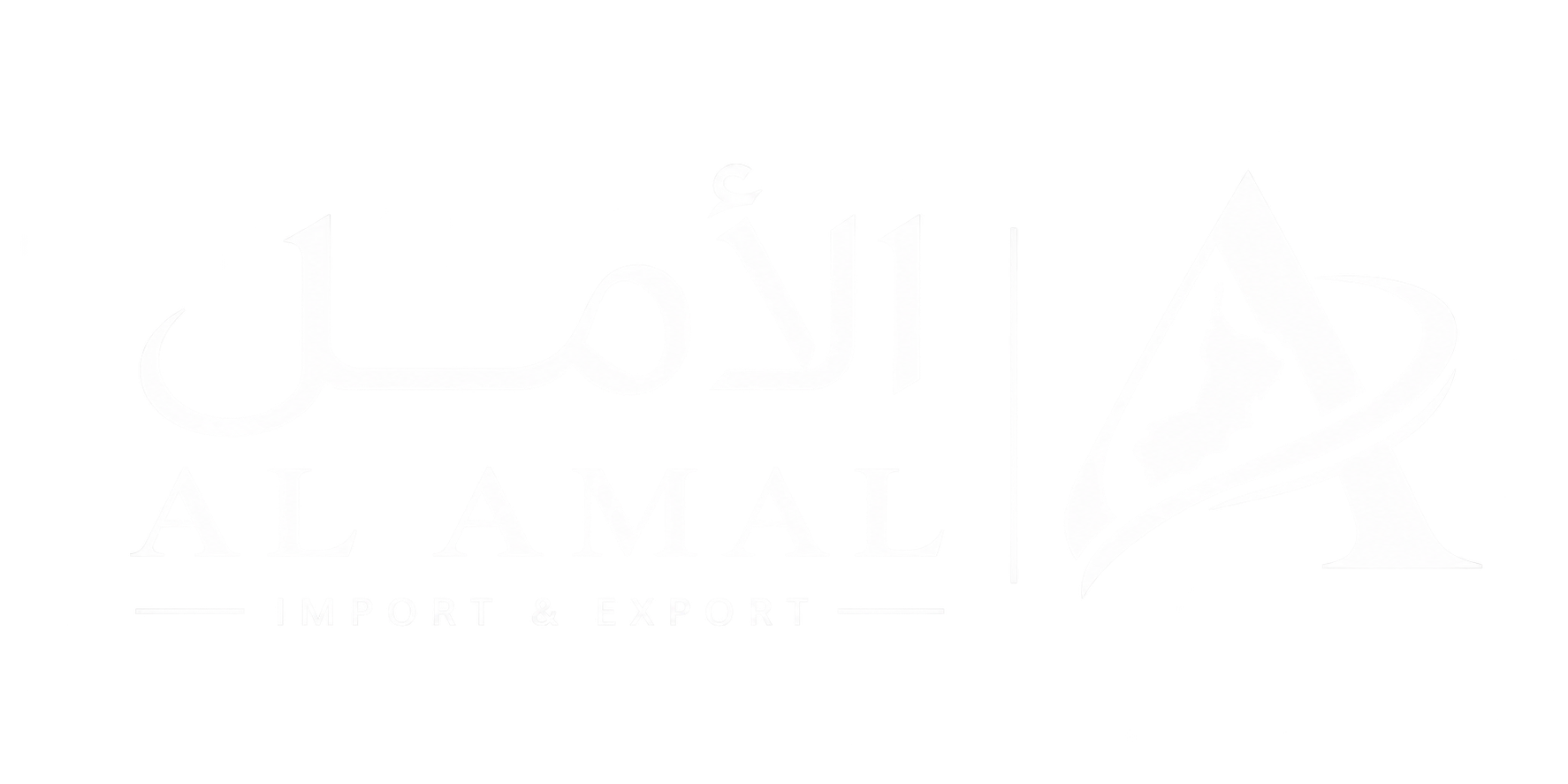 Al Amal Import & Export
